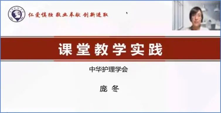 新生儿如何写护理记录_护理教案怎么写_教资面试教案写简案还是教案