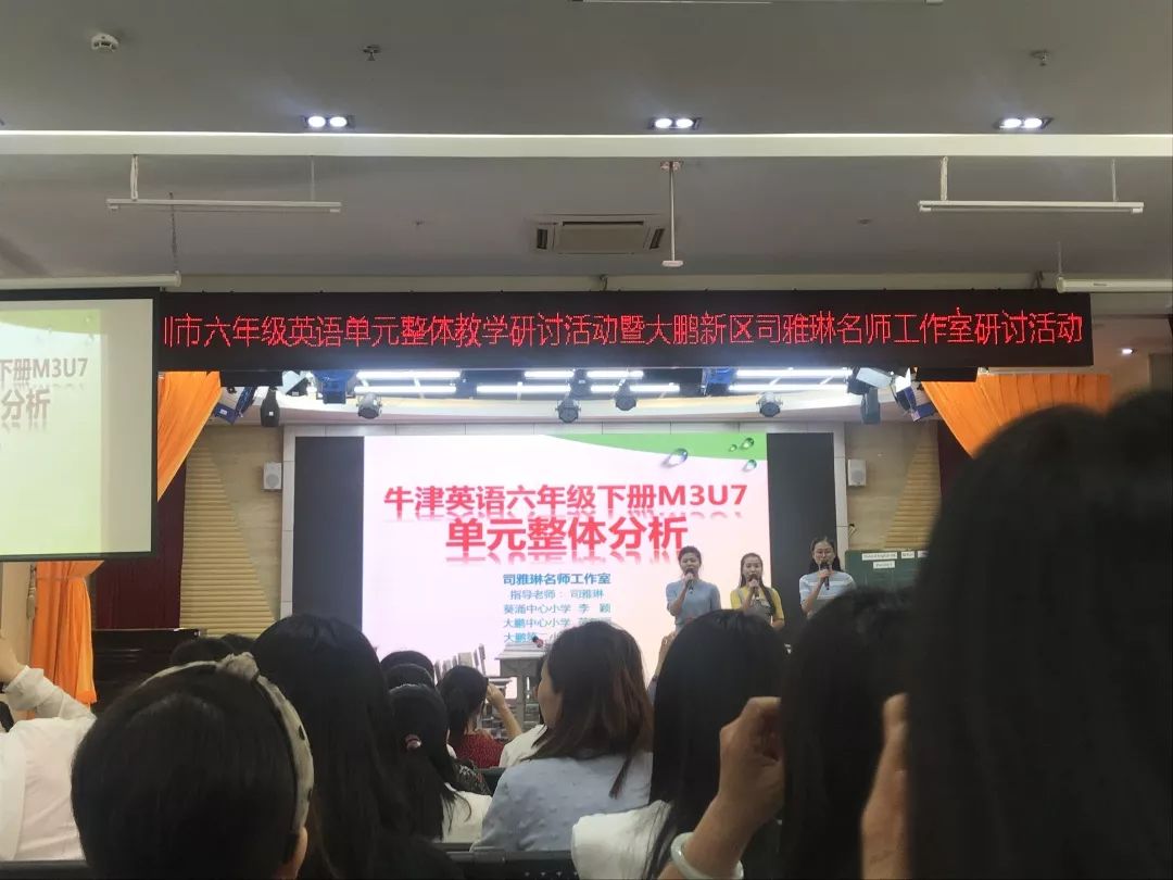 提问技能微格教案_微格教学教案格式_加速度微格教案