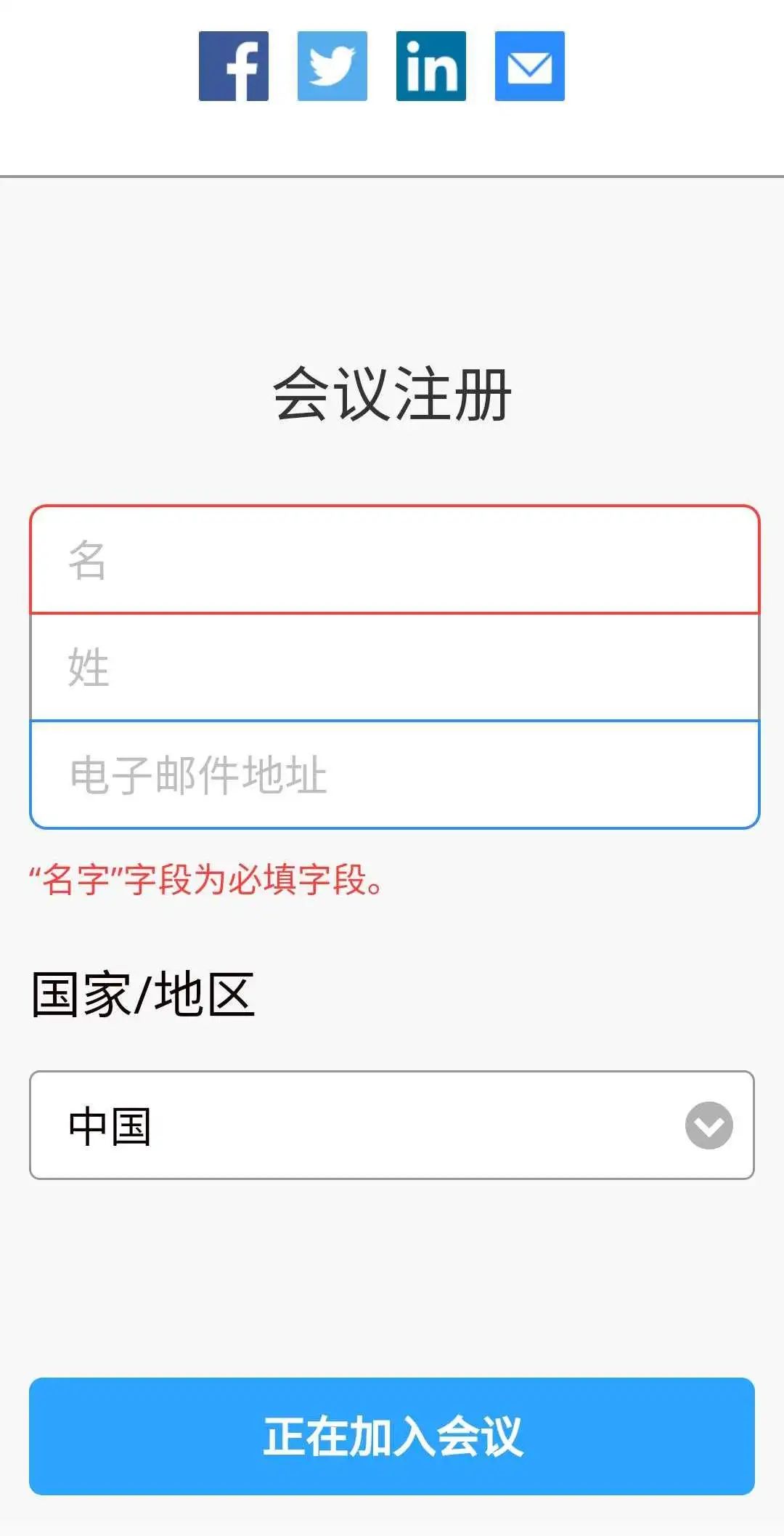 对外汉语教案教学反思怎么写_对外汉语拼音教学教案_对外汉语语音教学教案