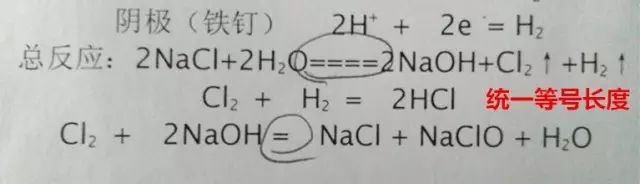 化学微格讲解教学教案_微格教学教案格式_微格教案书写格式