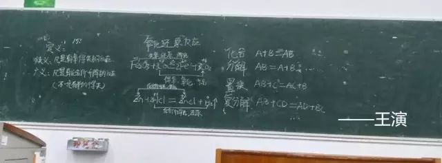 化学微格讲解教学教案_微格教案书写格式_微格教学教案格式