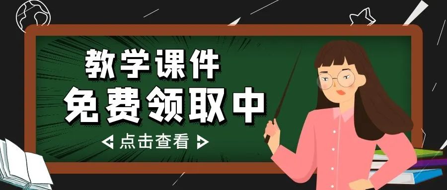 教科版五年级下册科学三单元_小学三年级数学下册单元卷_人教版小学科学三年级下册第三单元教案下载