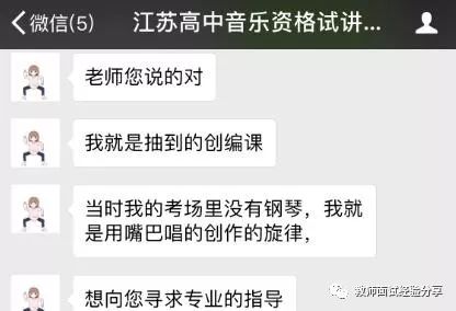 高中语文说课ppt模板_高中语文说课课件ppt模板_高中音乐课的教案模板