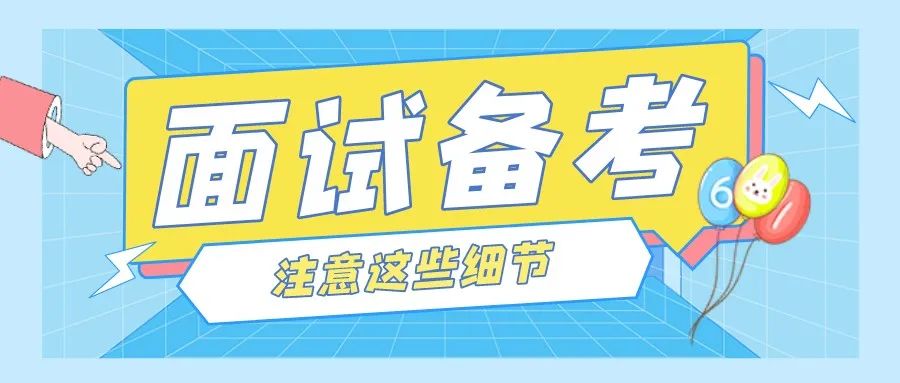 教案怎么写？_河北省教师资格证初中英语面试如何写教案_幼儿教案详细教案怎样写