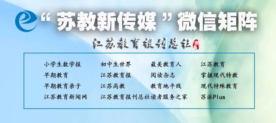 六年级下册音乐教案湖南文艺_教科版八年级下册思想品德教案_义务教育课程标准实验教科书九年级音乐下册教案下载(湖南文艺出版社)