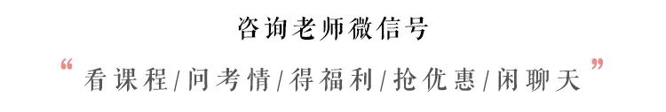 小学英语面试教案模板_小学社会面试教案模板_小学教师资格面试教案模板