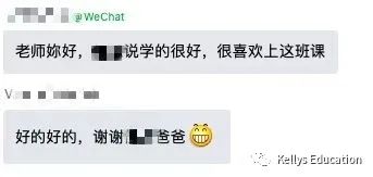 教案里的教学反思什么时候写_对外汉语教案教学反思怎么写_写教案时需要写教学反思嘛