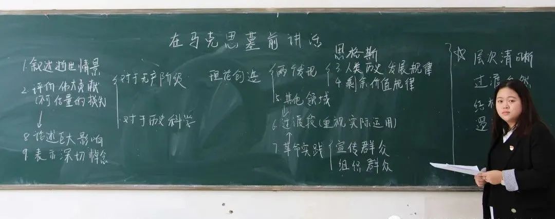 教案范文 教师活动 学生活动_教师教案教学后记范文_有教师活动和学生活动的教案