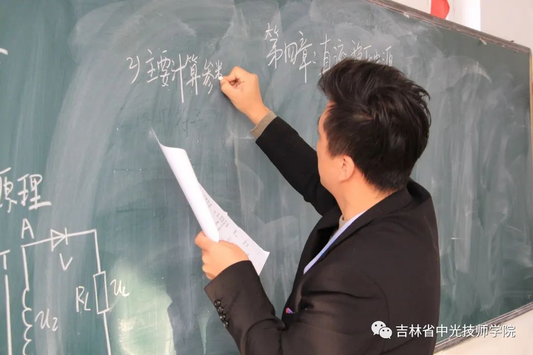 有教师活动和学生活动的教案_教案范文 教师活动 学生活动_教师教案教学后记范文