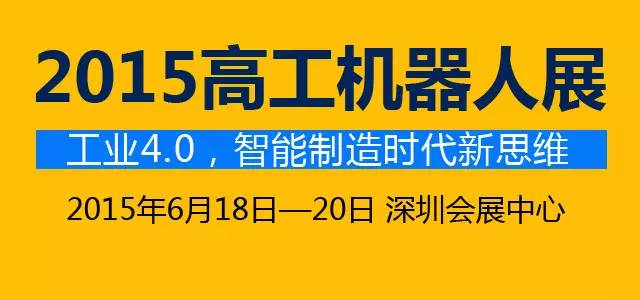 机器人教案模板_教案如何写教案模板_介绍机器人的基本功能教案