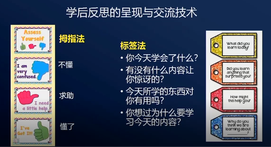 男孩写天文学教材_【精品】人美版新教材八年级美术上册教案全集_教案教材分析怎么写