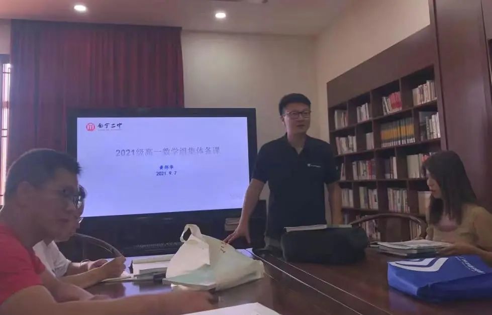 英语小学备课教案模板_盏西镇中心小学六年级集体备课第五单元教案模板_小学一年级数学备课教案模板