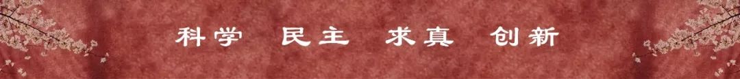 语文学科教案范文_学语文好还是学数学好_小学语文四年级下册语文园地五范文