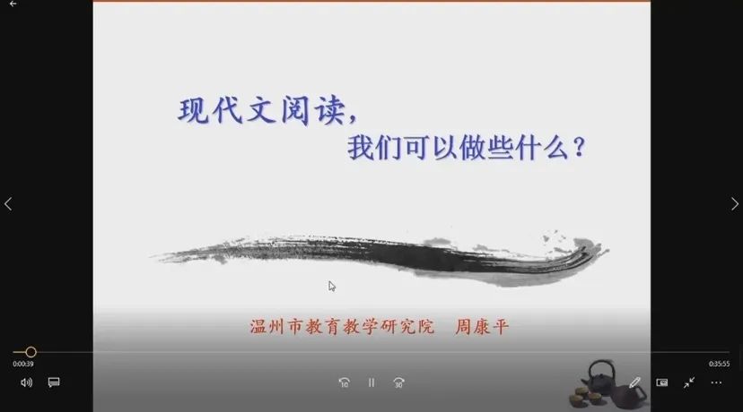 语文学科教案范文_学语文好还是学数学好_小学语文四年级下册语文园地五范文