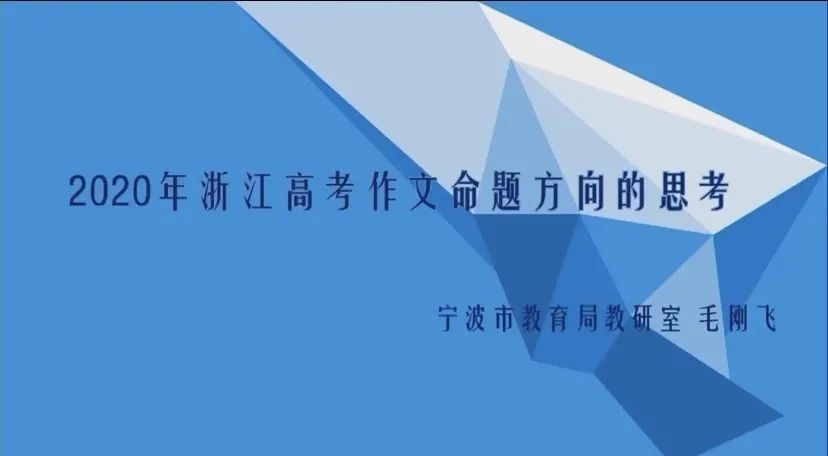 学语文好还是学数学好_语文学科教案范文_小学语文四年级下册语文园地五范文