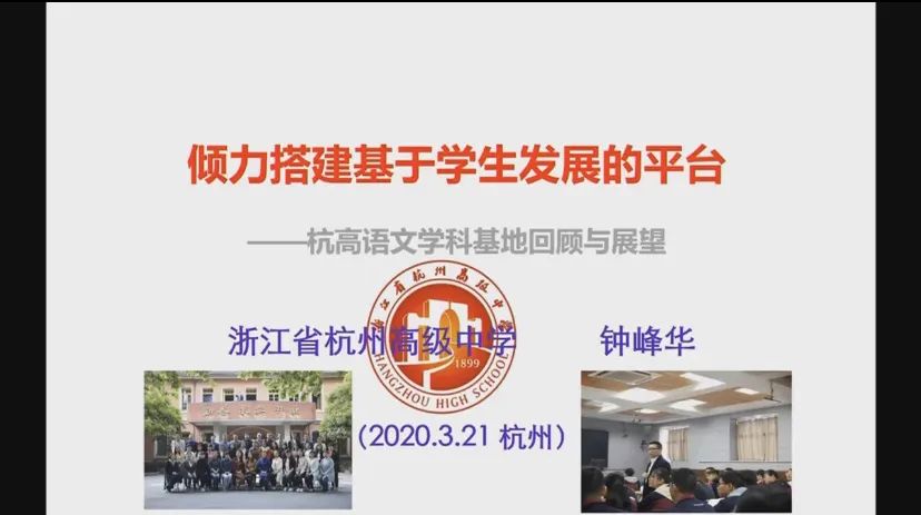 语文学科教案范文_学语文好还是学数学好_小学语文四年级下册语文园地五范文