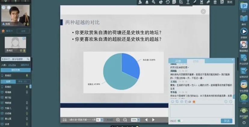 语文学科教案范文_小学语文四年级下册语文园地五范文_学语文好还是学数学好