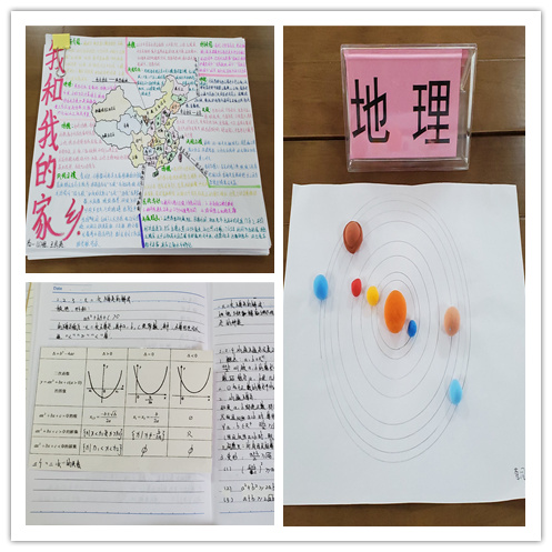 教案范文　教师活动　学生活动_教案范文 教师活动 学生活动_教师写教案的格式范文