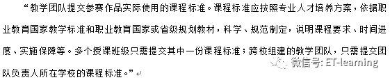 怎么格式化手机内存卡_兰州书信大赛格式_信息化大赛教案格式